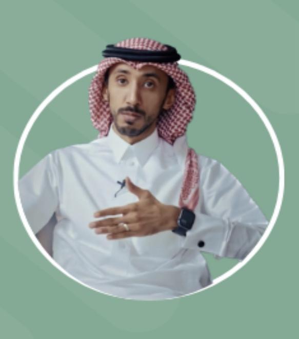 Eng. Ahmed Al-Hajri